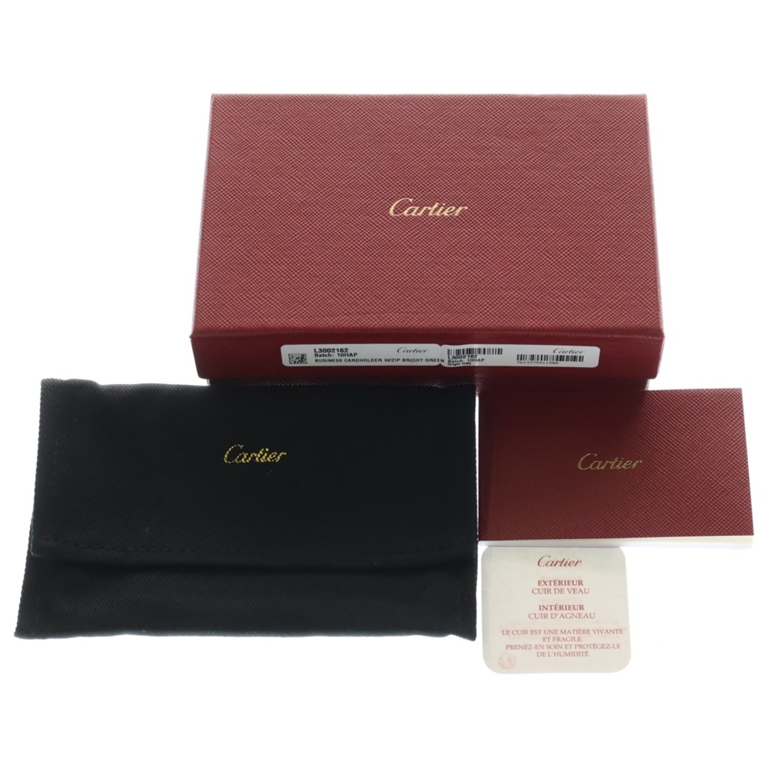 Cartier - Cartier カルティエ パンテール ドゥ ジップ付ビジネス