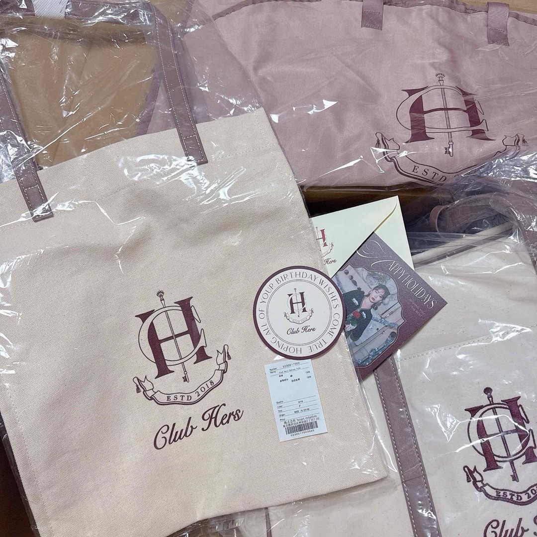 新品未使用】ハーリップトゥ コンプリート＋Graceバースデーギフト4点