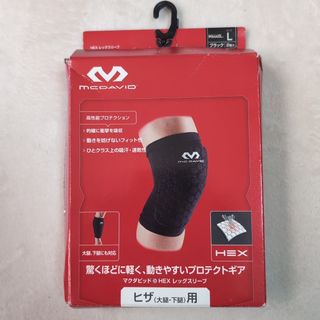 新品未使用品】最新 2025 ワークマン ペルチェベスト 冷房暖服の通販