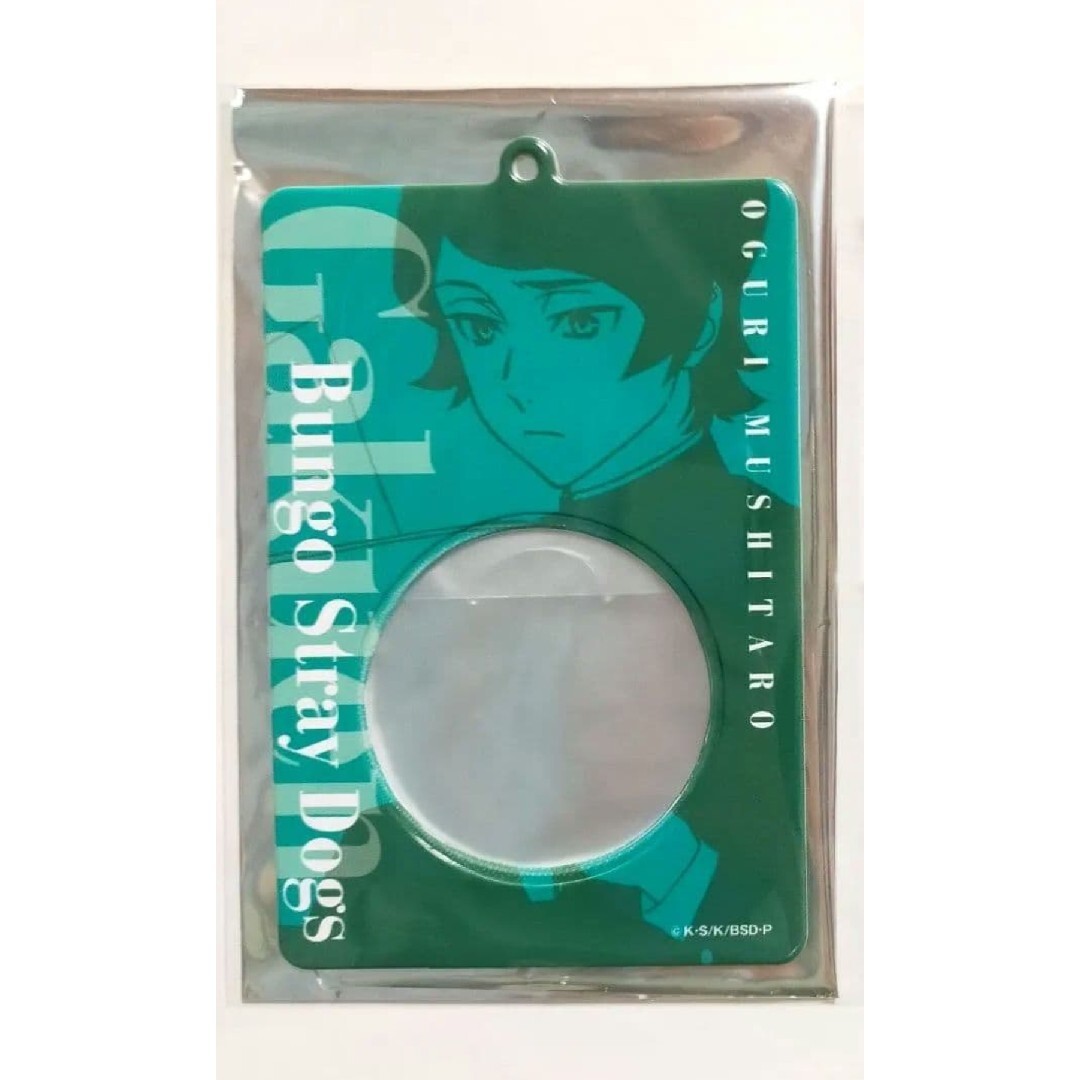 ◇11点セット◇ 文スト 学スト AGF 虫太郎 乱歩 ポオ アクスタ 缶