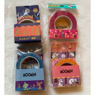 mt - 新品＋中古 mt 廃盤 多数 無地 マスキングテープ 14本セットの