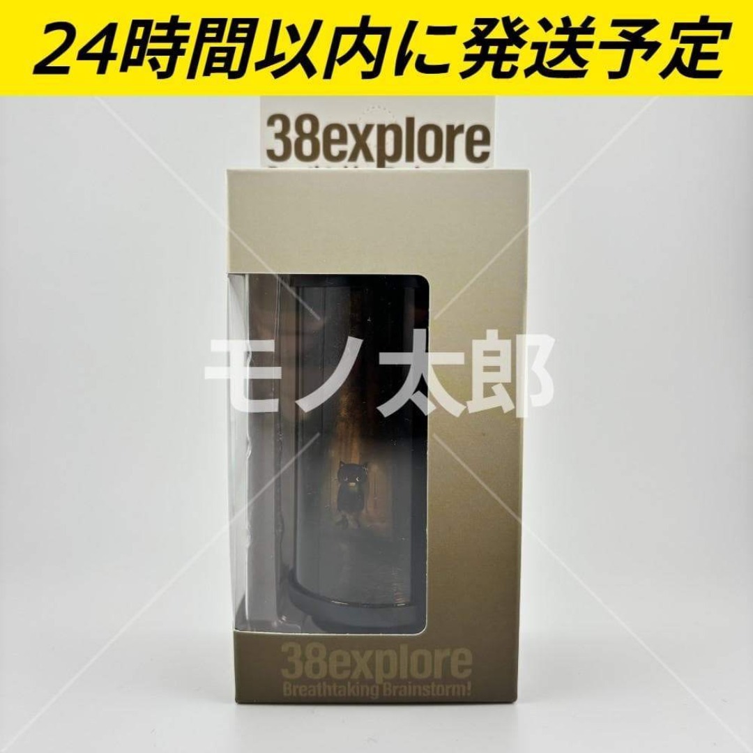 50個限定販売 neru design works ハロウィン ネコ 猫 38灯