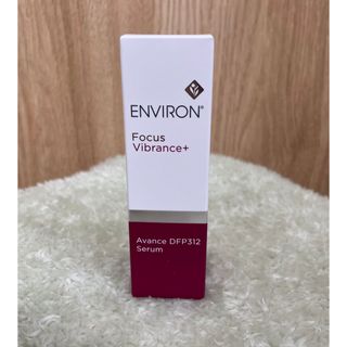 ENVIRON - 【新品未開封】エンビロン ルーセントプレップローション