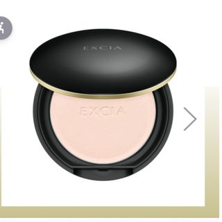 ALBION - エクシアALスーペリアヴェールEX LU01の通販 by coco's shop