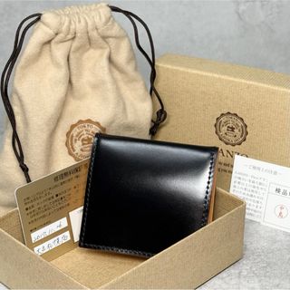 GANZO - GANZO シンブライドル キーケースの通販 by pooh1770's shop