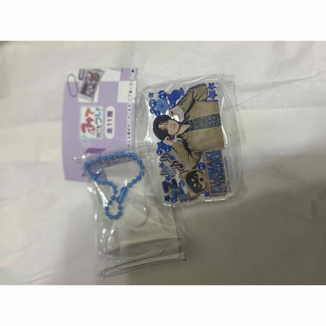 INI - INI 藤牧京介 みてコレ！ ガチャ カプセルトイの通販 by piscina