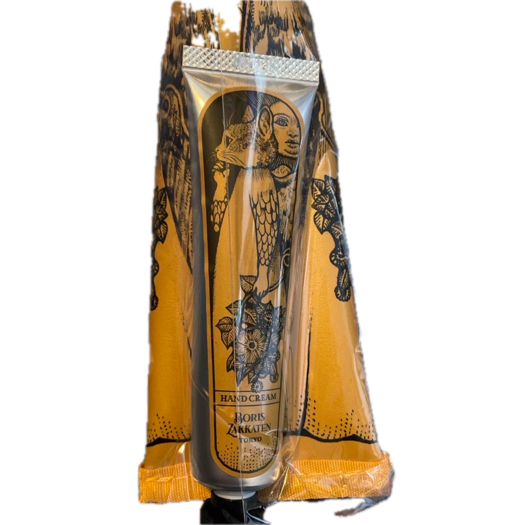 ヒグチユウコ - ヒグチユウコ☆ハンドクリーム＆ポーチ BORIS ボリス