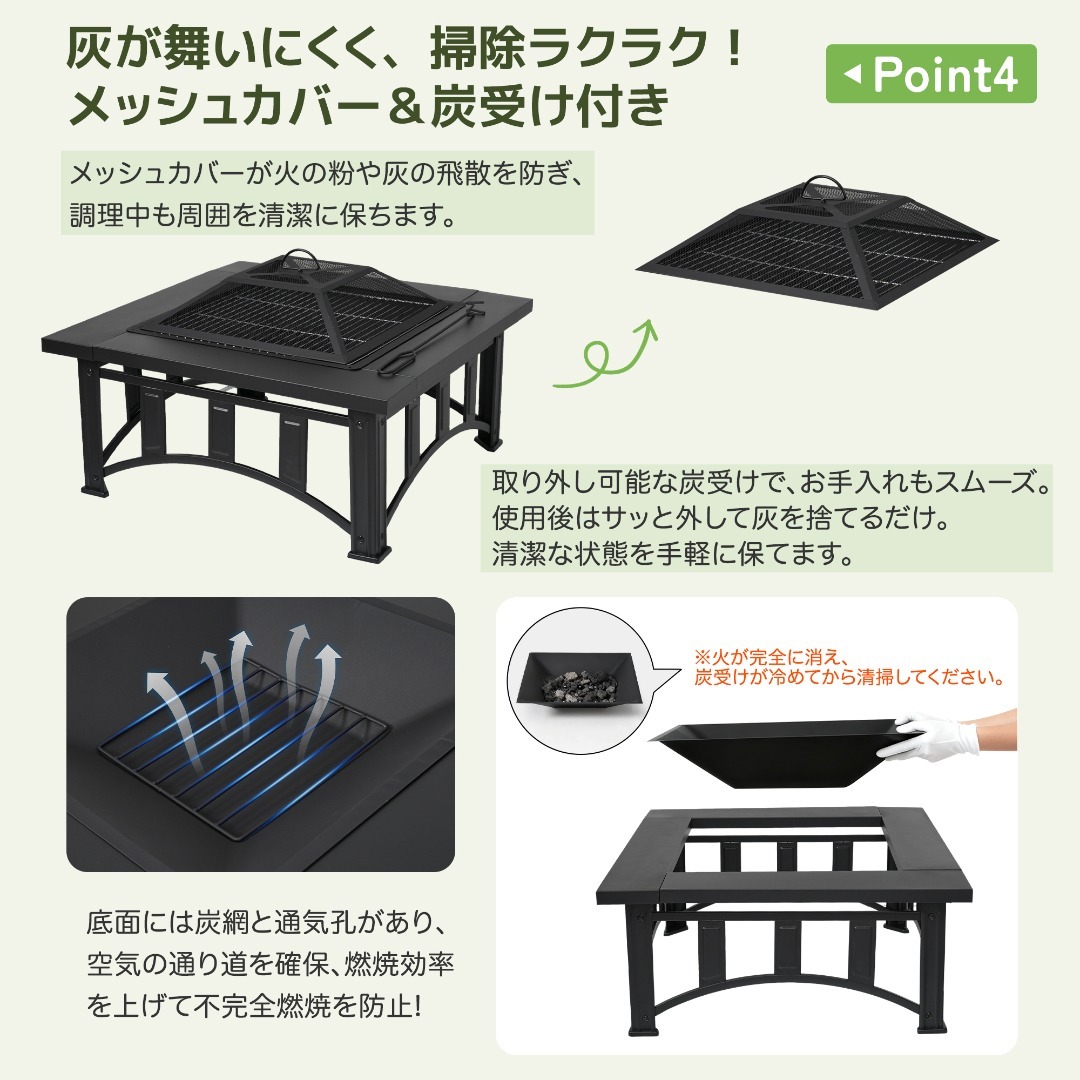 迅速発送！大型焚き火台 バーベキューコンロ 二次燃焼 キャンプグッズ