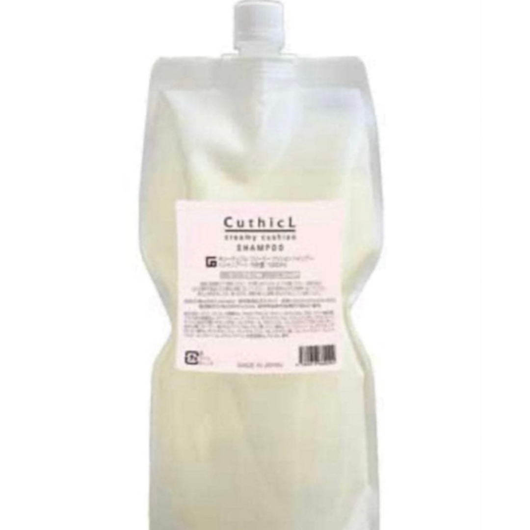 ハーヴィーボタニカルシャンプーリンスセット