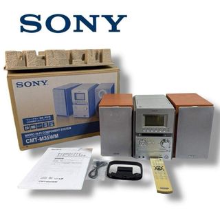 SONY - ネットワークオーディオシステムSONY NAS-V7Mの通販 by ゆゆ's