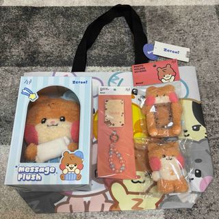 ZEROBASEONE - ゼベワン ハンビン ビニニ フラットぬいぐるみ zeroni