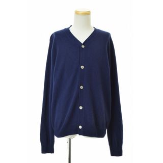 Supreme - Supreme Textured Knotted Cardigan 