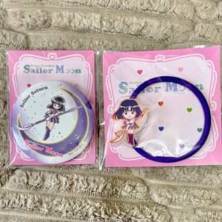 セーラームーン - 通信機ウォーターミラー 月野うさぎ セーラームーン