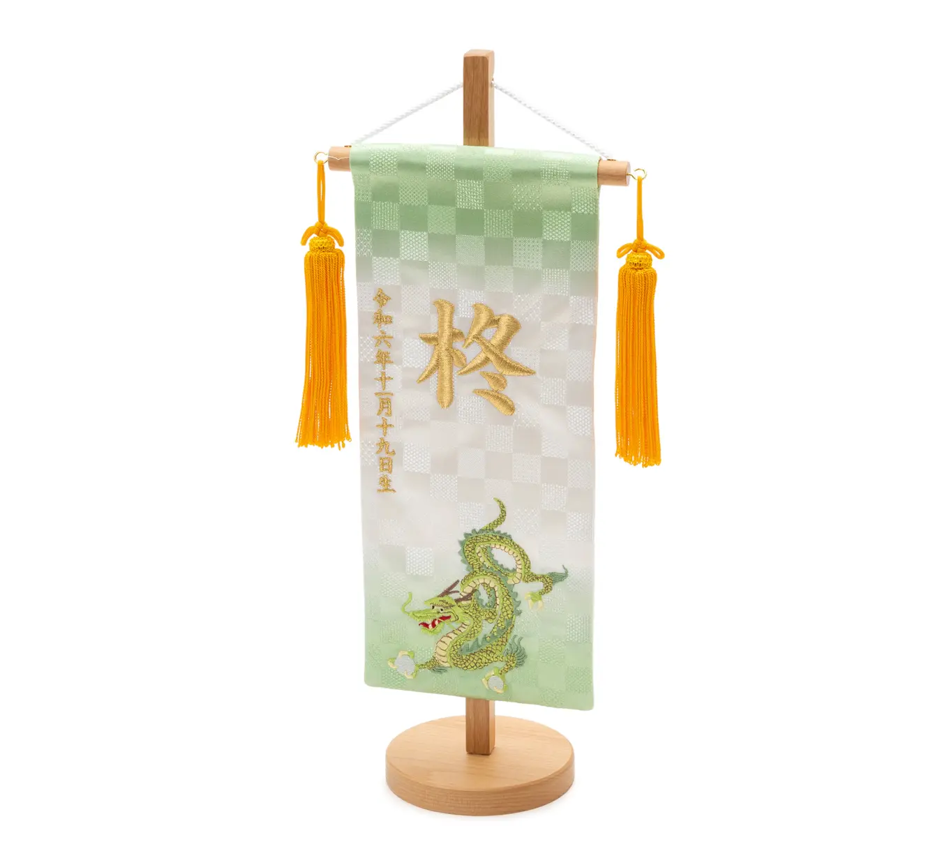 五月人形「お名前旗-刺繍・絢龍」｜五月人形の通販 ふらここ