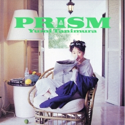 PRISM (2024 Cutting)(アナログレコード) : 谷村有美 | HMV&BOOKS