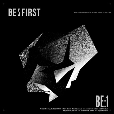 BE:1 【初回生産限定盤】 : BE:FIRST | HMV&BOOKS online - AVCD-63372