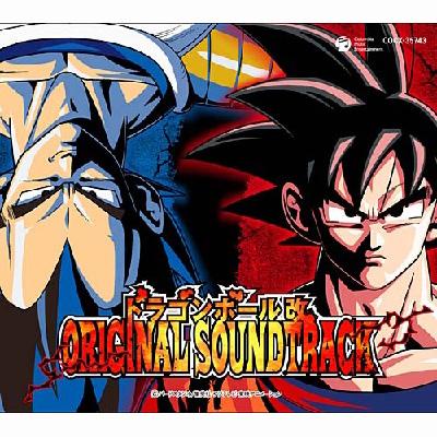 ドラゴンボール改 オリジナル・サウンドトラック | HMV&BOOKS online