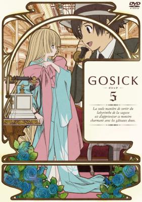 GOSICK DVD Deluxe Edition Vol.5 | HMV&BOOKS online : Online
