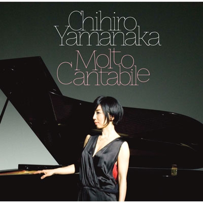 Molto Cantabile (＋DVD) : 山中千尋 | HMV&BOOKS online - UCCJ-9128