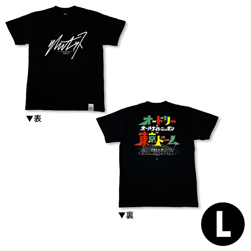 宣伝Tシャツ（黒）Lサイズ / 「オードリーのオールナイトニッポン in