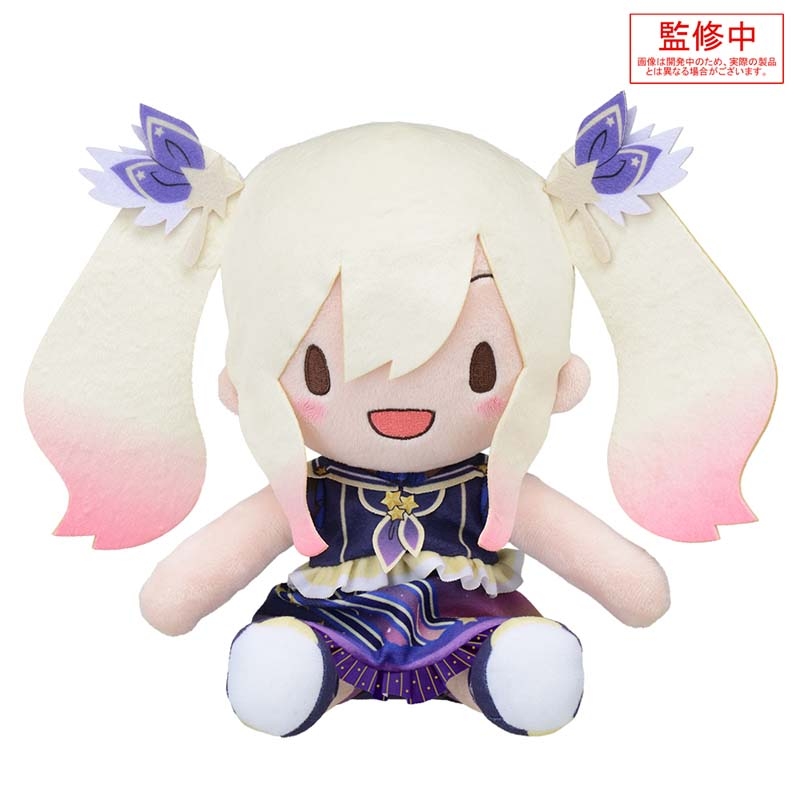 ふわぷち ぬいぐるみ“天馬咲希‐雨上がりの一番星‐”（M