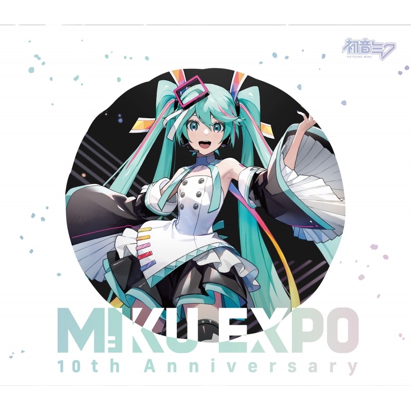 HATSUNE MIKU EXPO 10th Anniversary E.P.【グッズ付き限定盤】 : 初音