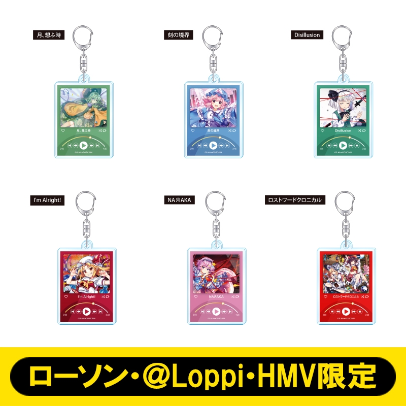 音楽プレイヤー風アクリルキーホルダー6種セット（2024） / 東方