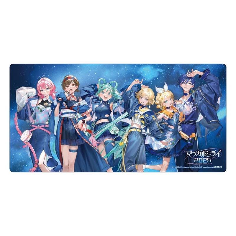 マジカルミライ 2025 デスクマット サブビジュアル ver. : 初音ミク