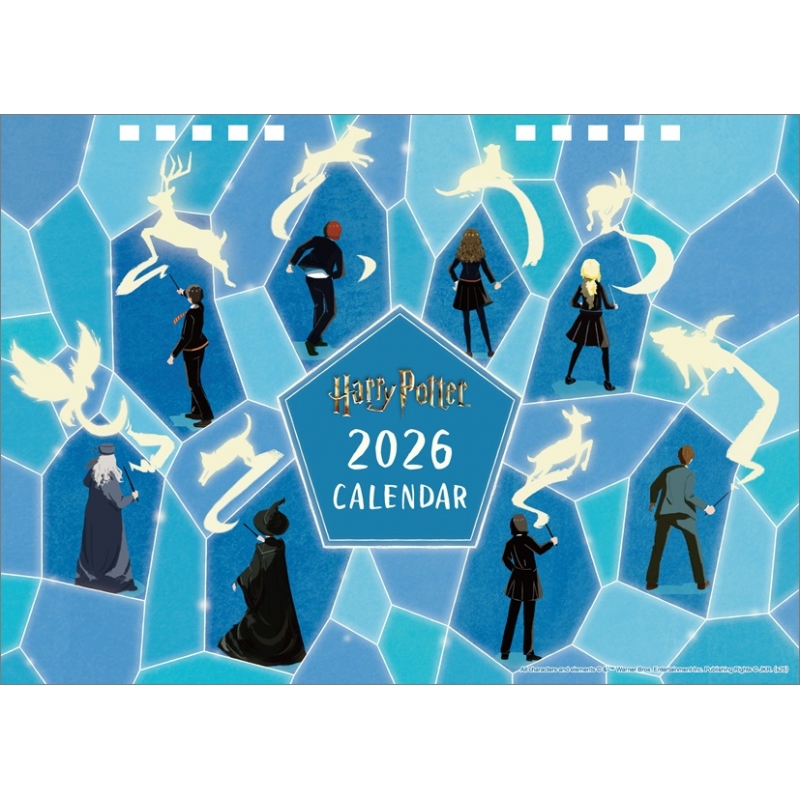 ハリー・ポッター / 2026年卓上カレンダー : ハリー・ポッター