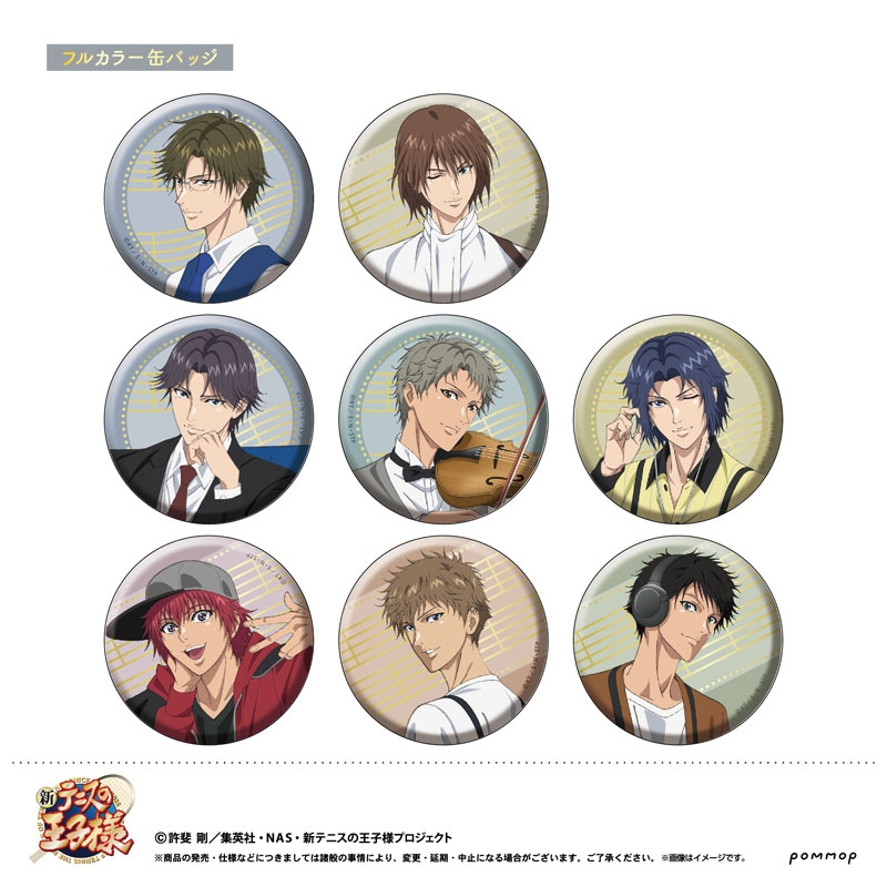 新テニスの王子様 缶バッジコレクション（9種入1BOX） : テニスの王子