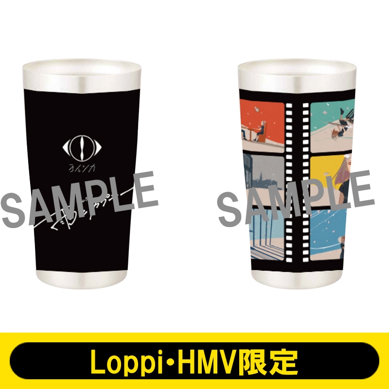 サーモタンブラー 雨とカプチーノ【Loppi・HMV限定】 : ヨルシカ