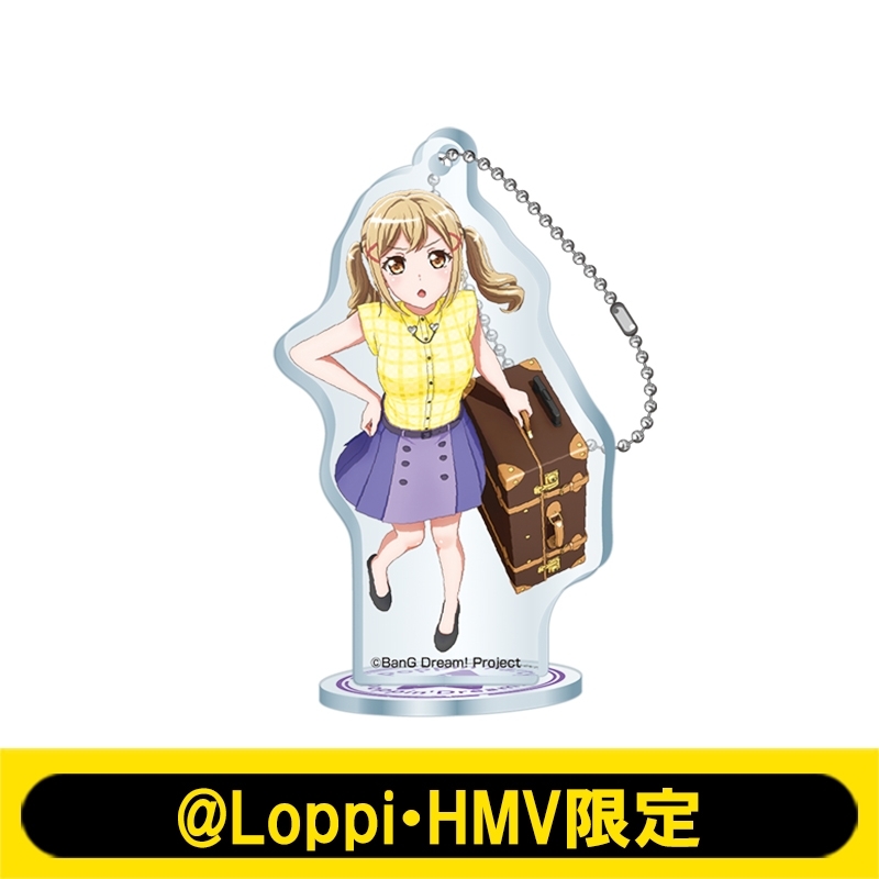 アクリルスタンドキーホルダー（市ヶ谷有咲）/ BanG Dream! ぽっぴん