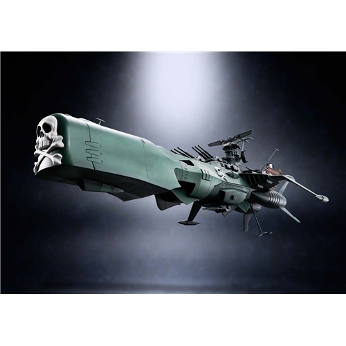 超合金魂 銀河鉄道999 GX-67 宇宙海賊戦艦アルカディア号 | HMV&BOOKS