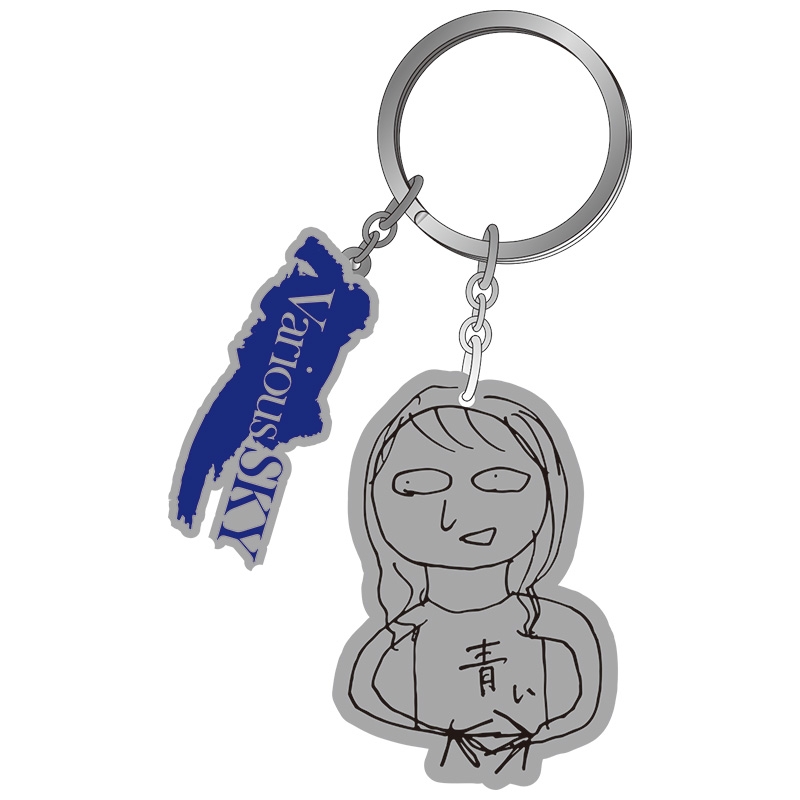 ツアーキーホルダー / Various SKY : 雨宮天 | HMV&BOOKS online