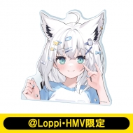 ビッグブランケット（白上フブキ/プレッピー衣装）【＠Loppi・HMV限定