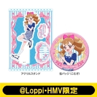 わんだふるぷりきゅあ！ざ・むーびー！』公開記念│@Loppi・HMV限定
