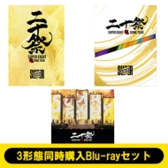 SUPER EIGHT 最新ライブBlu-ray＆DVD『超DOME TOUR 二十祭』2025年7月