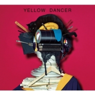星野源 4thアルバム『YELLOW DANCER』12月2日発売｜星野源 『YELLOW