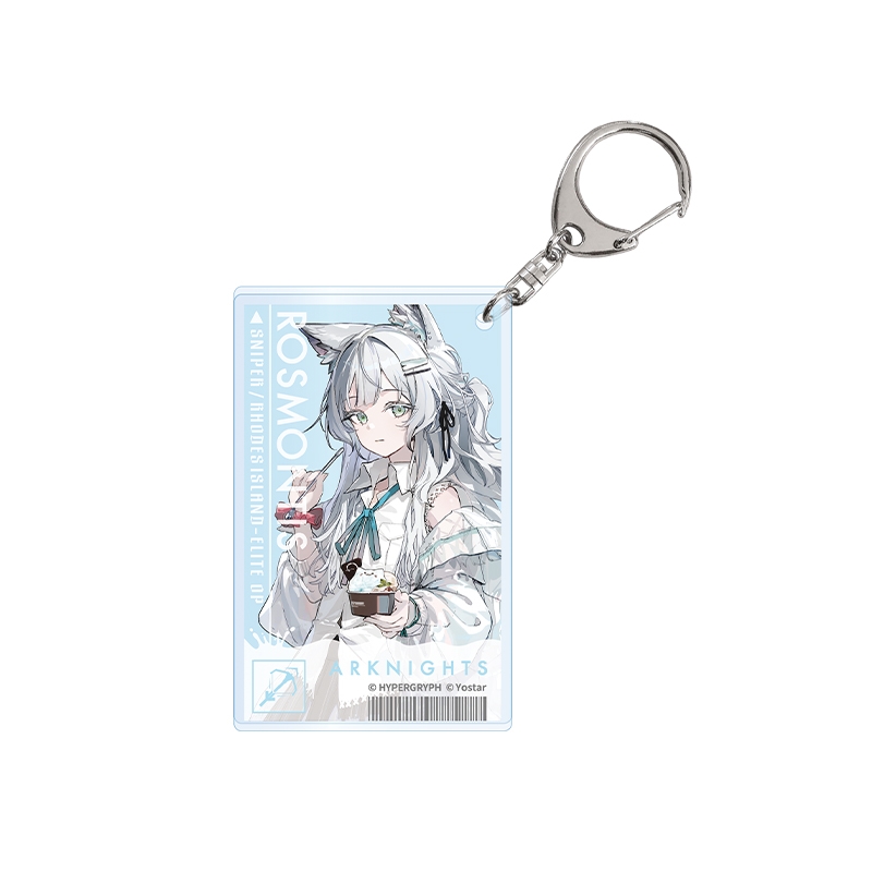 アクリルキーホルダー コンプリートセット【@Loppi・HMV限定