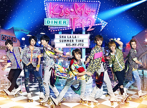 17th SINGLE 『Sha la la☆Summer Time』 | リリース | エイベックス