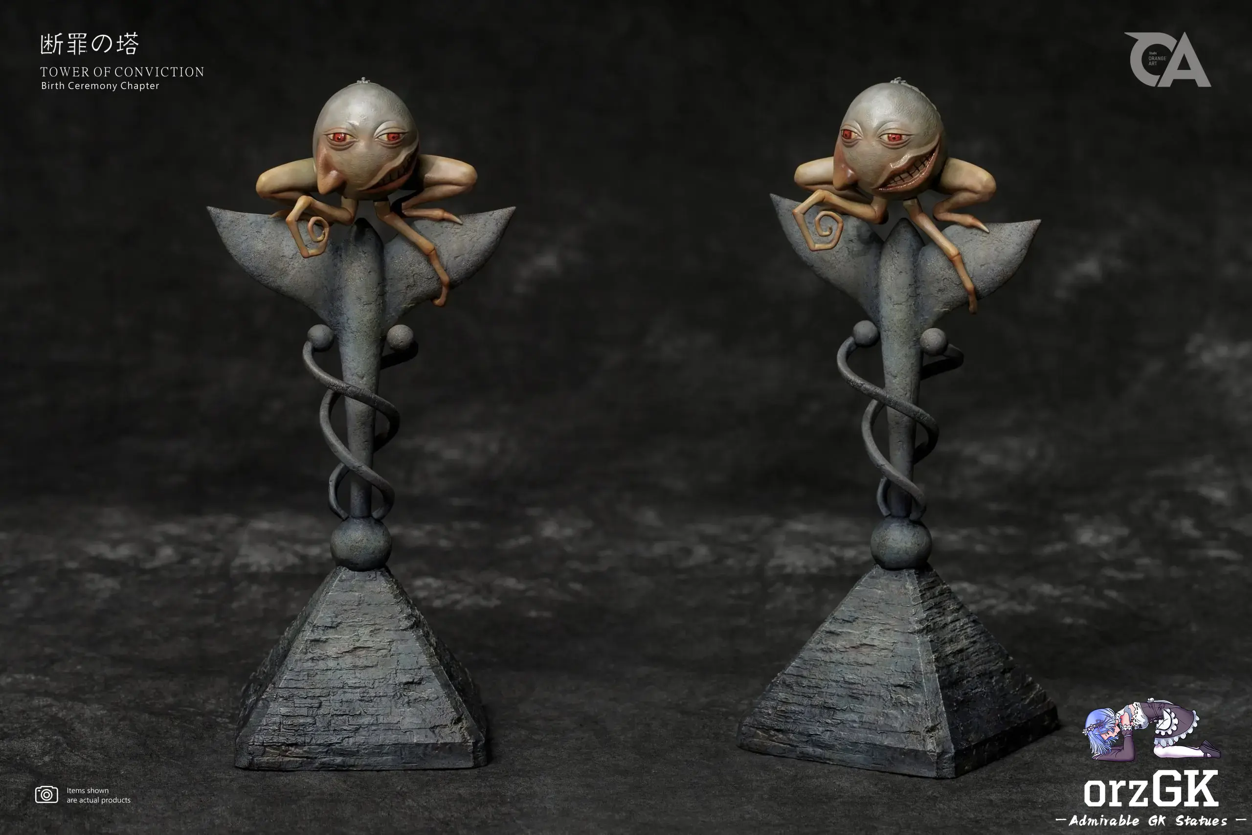 Orange Art Studio - Berserk Conviction Tower Father Mozgus - OrzGK