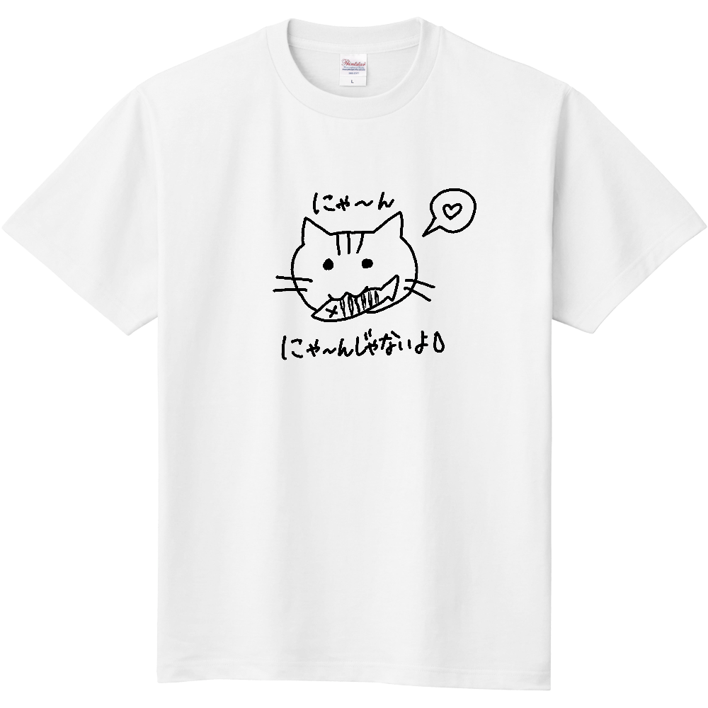 グッズ第2弾】ちゃんねるよしゅあTシャツ定番Tシャツの商品購入ページ
