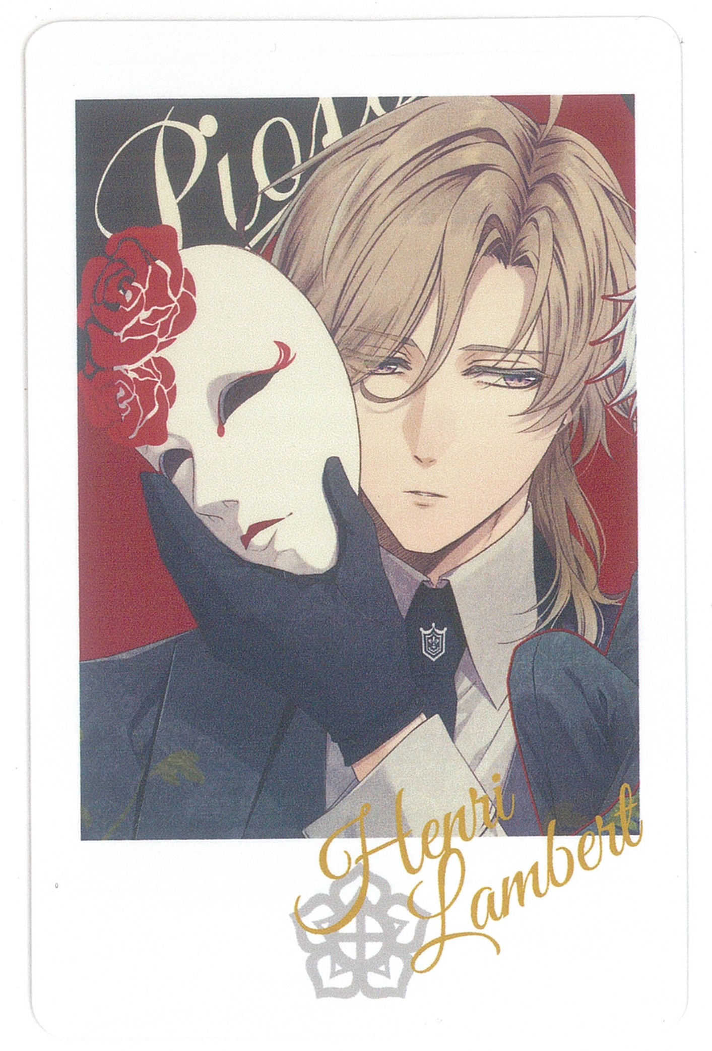 ピオフィオーレの晩鐘 ピオフィ ちゃれくじ A賞 デカ アクリルスタンド