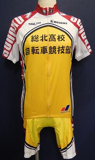 WAVE ONE/J-SPORTS/弱虫ペダル/総北高校サイクルジャージ+タンクトップ