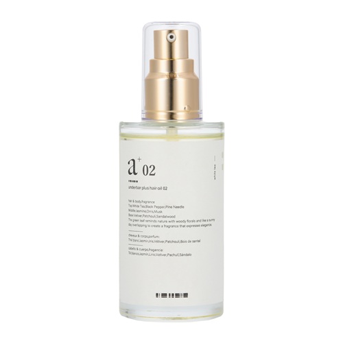 アンダーバープラスヘアオイル02 92ml UnG(アンジー)の通販・卸