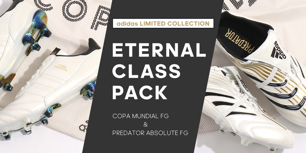 ﾌﾟﾚﾃﾞﾀｰ ｱﾌﾞｿﾘｭｰﾄ FG／サッカーショップKAMO