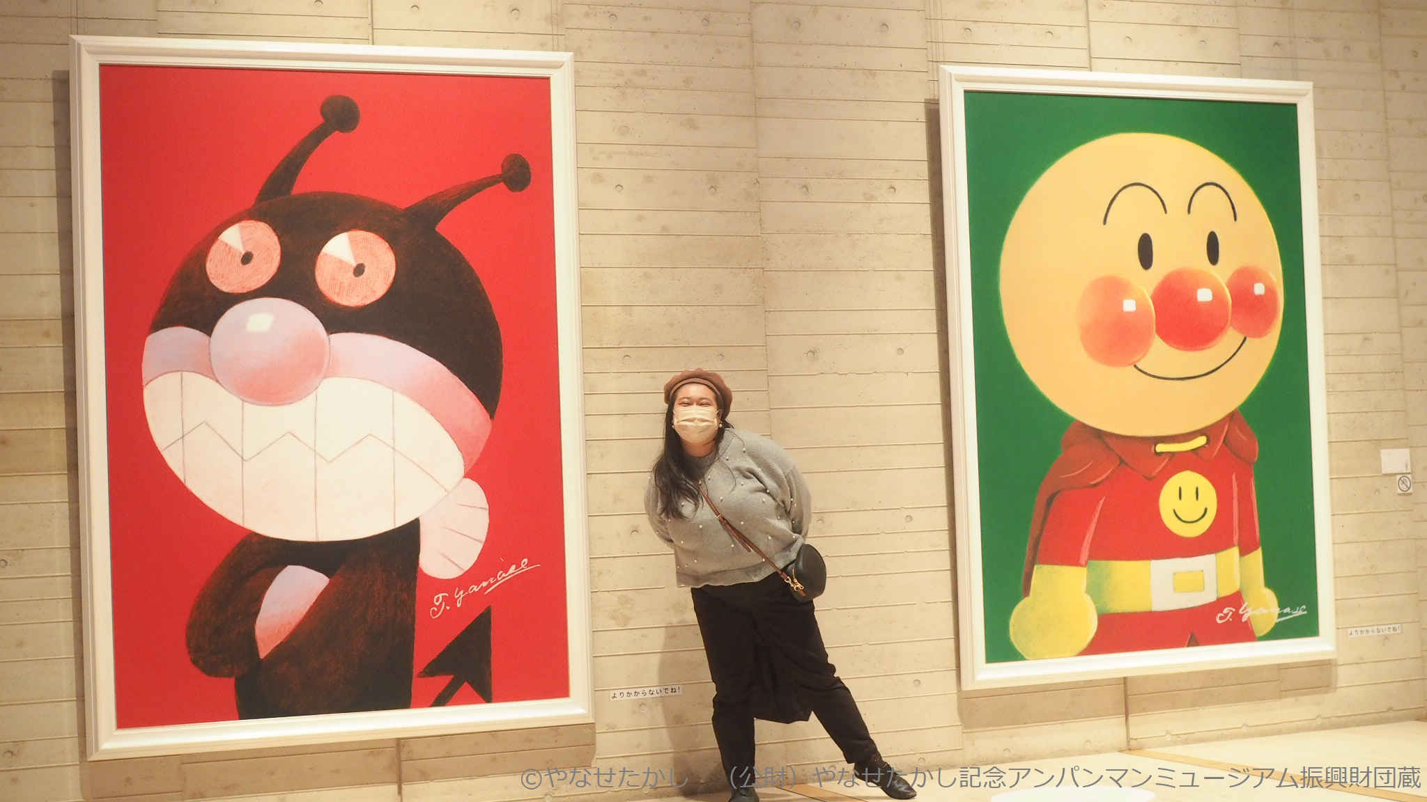 アンパンマンに秘められた思いを辿りながら楽しむ「やなせたかしの世界