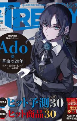 Vocal Break ( Ado x FujiiKaze!malereader ) - ❄️MAPLE🍁 - Wattpad