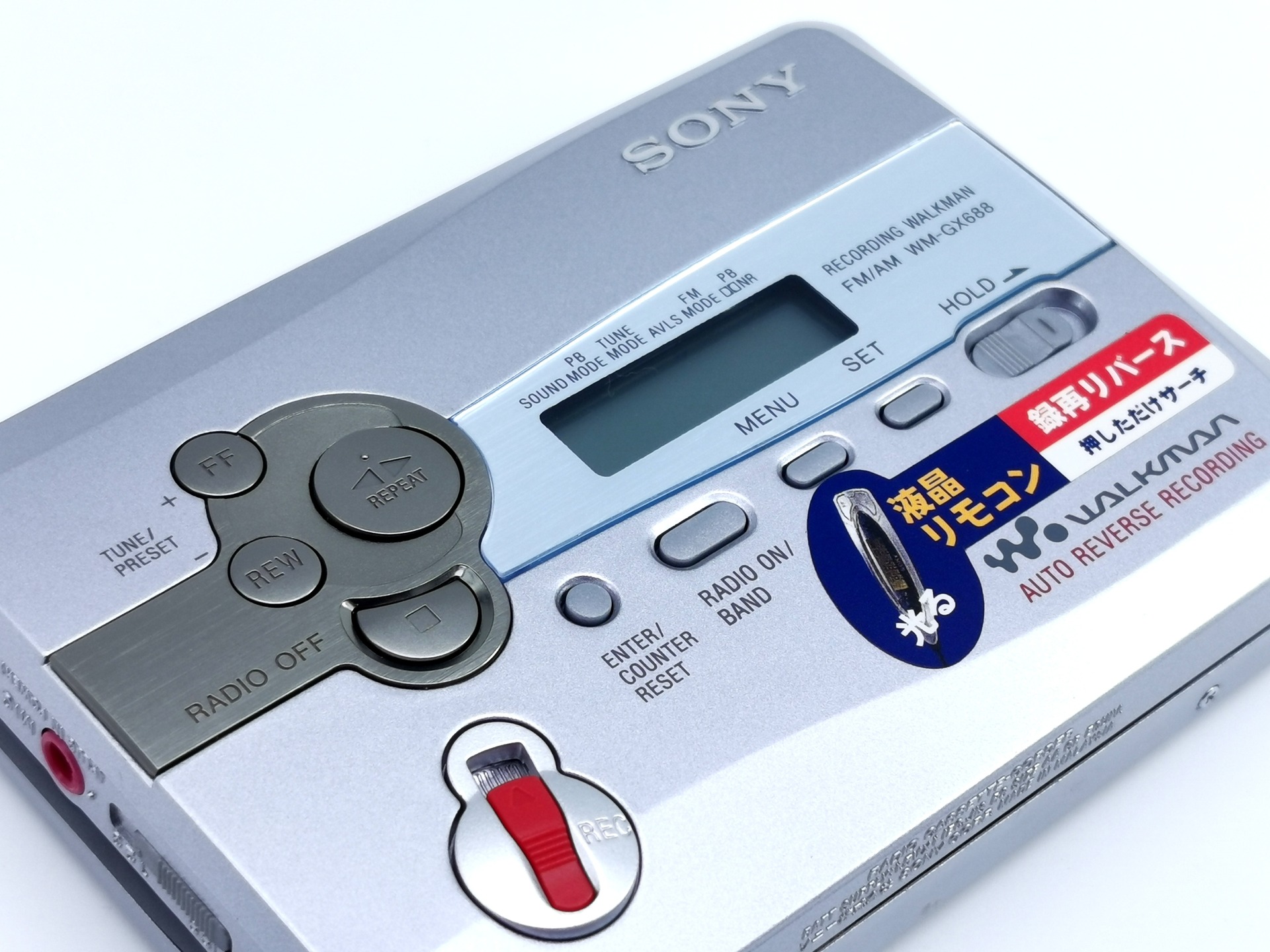 Sony WM-GX688 ▷ Walkman.land