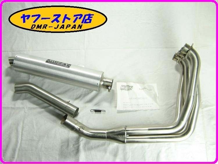 NOVA MEGA 12C1 ラジコン用マフラー NOVA MEGA 12C1 ラジコン用